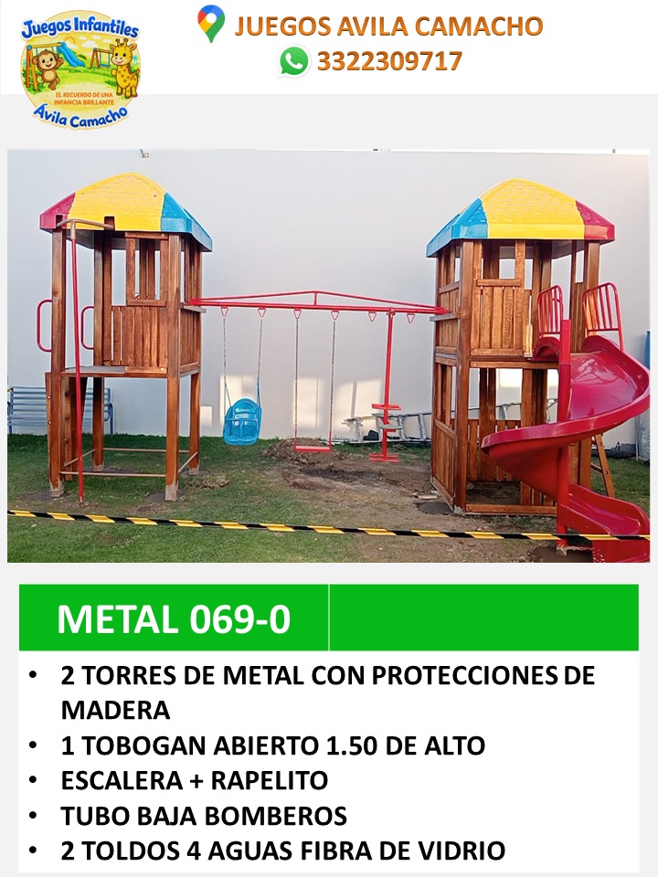 metal 069-0